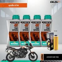 ราคา ชุดเซ็ท KTM ADVENTURE 1190 น้ำมันเครื่อง MOTOREX TOP SPEED 15W50 4 ลิตร, กรอง FR-650 (24693194221)