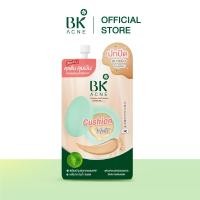 ราคา BK Acne Cushion AntiPollution SPF50+ PA++++ คุชชั่น BK คุชชั่นสิวผิวเกาหลี ปกปิด คุมมัน 7g. 1 ซอง (19292983240)