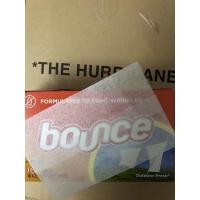 ราคา กระดาษหอมเสื้อผ้าเด้งสุดหอม (หน่วย: แผ่น) (27494235651)