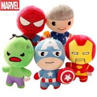 ราคา หมอนตุ๊กตา ผ้าฝ้าย รูปการ์ตูนซุปเปอร์แมน กัปตันอเมริกา แบทแมน ไอรอนแมน สไปเดอร์แมน อเวนเจอร์สน่ารัก (16878879343)