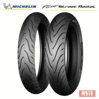 ราคา [ลด 15%] ยางมอเตอร์ไซค์ Michelin Pilot Street Radial (20179159573)