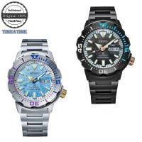 ราคา SEIKO Prospex Storm and Sunshine Thailand Limited Edition รุ่น SRPK51K1, SRPK53K1 (สินค้าของแท้ประกันศูนย์ไซโกประเทศไทย) (28317036343)