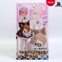 ราคา (พร้อมส่ง) Re:Zero − Starting Life in Another World - Ram - PM Figure (SEGA) (29356204110)