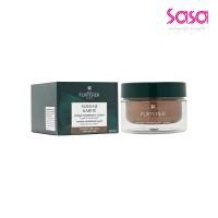 ราคา Rene Furterer Taming Nourishing Hair Mask(200ml) (24193139818)