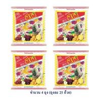 ราคา ปีโป้ เยลลี่ รวมรสผลไม้ 587.5 กรัม 1 ถุง มี 25 ถ้วย ( แพ็ค 4 ถุง ) (7487832840)
