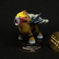 ราคา เอ็นเต้ โมเดล ฟิกเกอร์ Entei Kaiyodo Model Figure (9211955951)