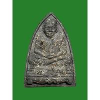 ราคา พระหลวงปู่ทวด หลัง ภปร. พิธีใหญ่ วัดพระแก้ว ปี 2547 (25269335149)