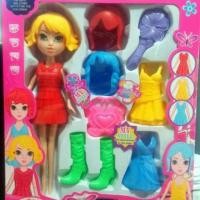 ราคา ตุ๊กตา Beauty Set (27676071)