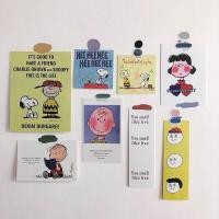 ราคา Hiasan DINDING Wall Deco Post Card Snoopy | โปสเตอร์ตกแต่งผนังตกแต่งผนังเกาหลีความงามห้องตกแต่งผนัง (9649392490)