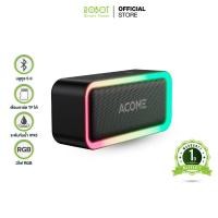 ราคา ROBOT รุ่น A6 ลำโพงบลูทูธ ลำโพง Bluetooth Speaker รับโทรศัพท์แบบแฮนด์ฟรี เสียงชัดเจน ไม่มีเสียรบกวและ TWS รับประกัน 1 ปี (28020351625)