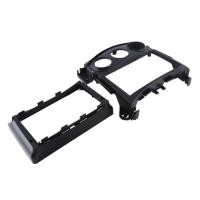 ราคา 9 Inch Radio Fascia for Nissan 370 Z 370Z 2009-2012 Stereo DVD Player Install Surround Trim Panel A (44328294671)