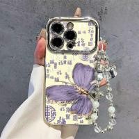 ราคา แมวเคส เคสไอโฟน ดีไซน์ผีเสื้อสีม่วงมงคล 【iPhone17ProMax 17Air 16pro 15plus 14/13/12】-CDY6DSC75 (46502414218)