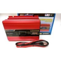 ราคา อินเวอรเตอร500w-12v Suoer(FPC500A PURE SINE WAVE)ชนิดคลื่นเพรียวซายเซฟแท้100%มีหน้าจอแสดงสถานะไฟเข้า12V (17820279426)