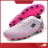 ราคา HARA Sport รองเท้าสตั๊ดหุ้มข้อ รองเท้าฟุตบอล รุ่น F34 สีชมพู (41728488606)