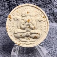 ราคา พระผง เหรียญปิดตาพังพระกาฬ เนื้อขาวผงพุทธคุณ รก.50 No.199 (26938623757)