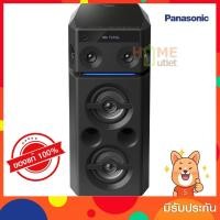 ราคา PANASONIC เครื่องเสียงมินิคอมโบ รุ่น SC-UA30GS-K (17209) (3906531138)