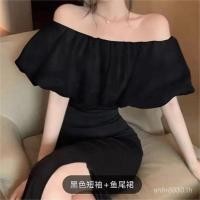 ราคา ไหล่เดียวกระโปรงหางปลาโคมไฟแยกสไตล์ฝรั่งเศส+ฮาร์เตอร์สไตล์สั้นดีงามกระโปรงขนาดใหญ่ด้านบนสูท LM1J (52004333091)