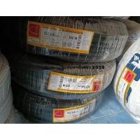 ราคา THAI UNION สายไฟกลมดำ VCT 3x6 ไทยยูเนี่ยน สายไฟทองแดง สายดำหุ้มฉนวน2ชั้น รุ่น เบอร์6 3สาย ความยาว 100เมตร (40806937132)