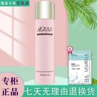 ราคา Chanel Red Rose Revitalizing Toner 120ml330ml Toner Moisturizing Moisturizing Essence Toner Skin Care (23090747135)