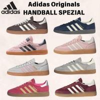 ราคา ♞,♘,♙【ของแท้100% 】Adidas Originals HANDBALL SPEZIAL รองเท้าแตะรุ่นฮิตสไตล์เกาหลี สำหรับทั้งชายและหญ (41665684480)