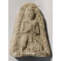 ราคา พระหลวงพ่อโอภาสี เนื้อผง อาศรมบางมด กทม. / พระหลวงพ่อโอภาสี อาศรมบางมด / พระเนื้อผงหลวงพ่อโอภาสี อาศรมบางมด กทม. (9350465453)