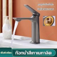 ราคา ก๊อกน้ำ ก๊อกอ่างล้างมือ ก๊อกอ่างล้างหน้า ก๊อกอ่างหน้า ก๊อกน้ำซิงค์ล้างจาน ก๊อกน้ำอ่างล้างหน้า ก๊อกอ่างล้างจาน Faucet (19693052514)