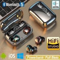 ราคา TWS 5.1 หูฟังบลูทูธ M10 บลูทูธหูฟังชนิดใส่ในหู 9D Mini Touch กีฬาหูฟังไร้สายเบสเสียงไฮไฟชุดหูฟัง M10 5.1 หูฟังบลูทูธหูฟังไร้สายหูฟังสําหรับเล่นเกม TWS E (48354412492)