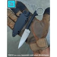 ราคา TK810 มีดคารัมบิต cold steel bird & game มีดคารัมบิตใบตายคมเดียว (27283985877)