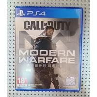 ราคา แผ่นเกม PS4 (มือ2) : CALL OF DUTY MODERN WARFARE (Z3/EN) (26451038444)