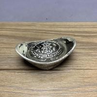 ราคา แท่งทองแดงโบราณแท่งเงินห้าสิบสองสมบัติโชคดีวางล้างคลังสินค้าเงินเครื่องประดับแท่งเงินเหรียญโบราณโบราณปี 2025.11.19 (52752271508)