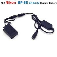 ราคา EP-5E e DC Coupler EN-EL22 Fake Battery + 12V-24V Step-Down Power Cable For Nikon J4 1J4 1 S2 1S2 (29259027082)