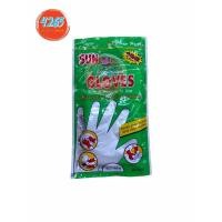 ราคา ซันไบร์ท ถุงมือเอนกประสงค์ (7920824523)