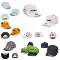 ราคา Spot M_c_L_a_r_e_n _หมวกแก๊ปรถยนต์ หมวกปากเป็ด หมวกเบสบอลชายและหญิง หมวกปีกโค้งลําลอง หมวกบังแดด หมวกแก๊ปคู่รัก (57606868914)