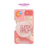ราคา AR Super Bright Cover Pact SPF 35 PA+++ เออาร์ ซุปเปอร์ ไบร์ท คัพเวอร์ แพค เอสพีเอฟ 35 พีเอ+++ แป้งผสมรองพื้น (28176959204)