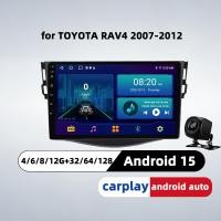 ราคา Honxun ESSGOO acodo ASTRAL Kenwood 8GB + 64 android หัวสําหรับ TOYOTA RAV4 2007-2012 เครื่องเล่น 2din สเตอริโอ carplay หน้าจอสัมผัสพร้อมกล้องด้านหลัง FM GPS dsp wifi นําทาง (46056818770)