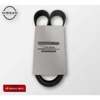 ราคา สายพานหน้าเครื่อง NISSAN JUKE, SYLPHY, PULSAR, LIVINA HR16 แท้ NISSAN 100% (19687939860)