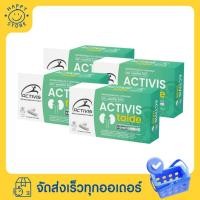 ราคา Activis-Taide ฟื้นฟูปรับสมดุลให้ไต และล้างสารพิษ (1กล่อง/30แคปซูล) (51654835932)