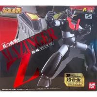 ราคา Soul Of Chogokin SOC GX-45 Mazinger Z (35th Anniversary Edition) (21188867201)