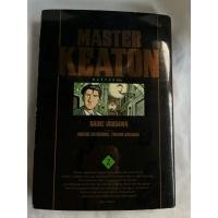 ราคา Master Keaton เล่ม 2 (41810670330)