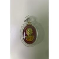 ราคา เหรียญที่ระลึก หลวงพ่อคูณ ปริสุทฺโธ วัดบ้านไร่ นครราชสีมา พร้อมเลี่ยมกันน้ำ (52756257163)