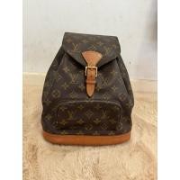 ราคา Louis Vuitton Montsouris (26462783215)