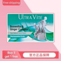 ราคา 【Buy 3 free 1】Ultravite Boswellia & Ginger Complex Capsules 60s - For knee pain, joint relief (50753258530)