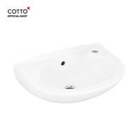 ราคา COTTO อ่างล้างหน้าแบบแขวนผนัง รุ่น C005 ANNIE (4443034563)