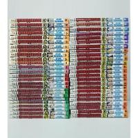 ราคา สุภาพบุรุษทรชน 50 เล่มจบ หนังสือการ์ตูน สุภาพบุรุษทรชน 1-50 เล่มจบ หนังสือการ์ตูน สุภาพบุรุษทรชน การ์ตูน มาเฟีย ยากูซ่า (9185914450)
