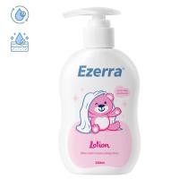 ราคา Ezerra Lotion 150ml อีเซอร์ร่า โลชั่น หมีสีชมพู (28494177291)