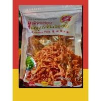 ราคา หมูเส้นหอม ลี้หุยเฮียง 500 กรัม ของดี ของฝาก นครปฐม พร้อมส่ง ของกินอร่อยๆ (7988001802)