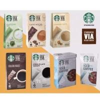 ราคา กาแฟ/ชาสำเร็จรูปพร้อมชง Starbucks Via Ready Brew (15718872760)