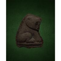 ราคา เสือหลวงพ่อปาน วัดบางเหี้ย เนื้อผงไม้เสาโบสถ์ร้อยปีของหลวงพ่อปาน (20009549908)