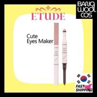 ราคา [Etude House] Cute Eyes Maker - 2-Step Under Eye Highlighter & Liner (53505425698)