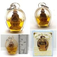 ราคา กุมารดูดรก เนื้อผงเลี่ยมน้ำมันเสน่ห์ หลวงพ่อปุ่น วัดบ้านป่าสังข์ 2564 (27660514036)